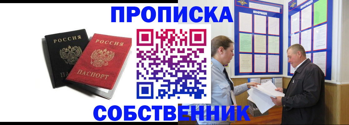 форма 3 в Кирово-Чепецке